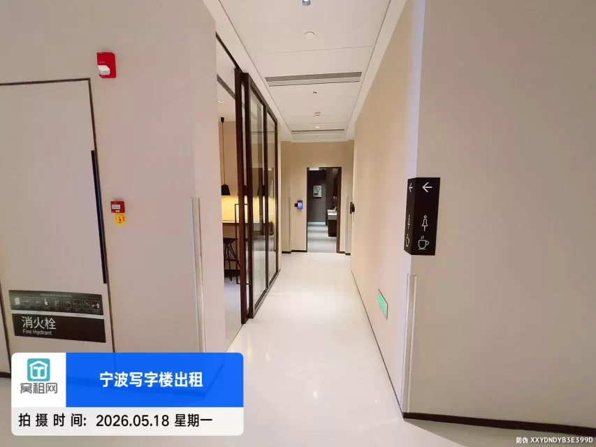 宁波塔