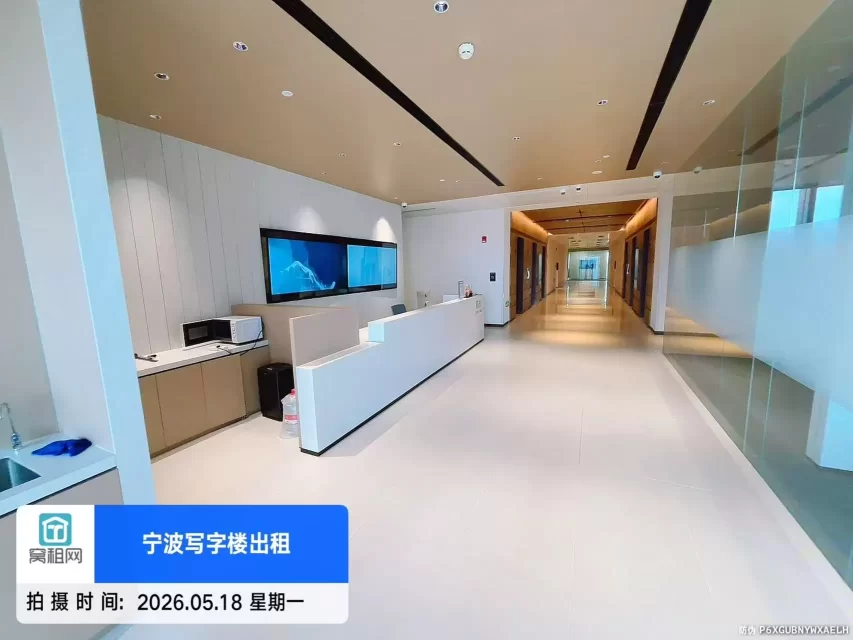 new space 新空间
