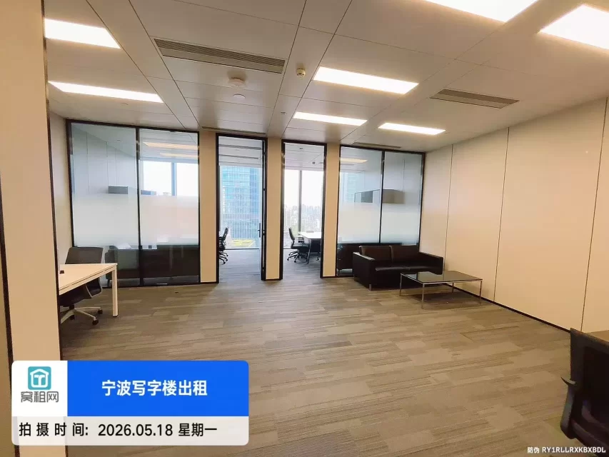 新世界宁波塔137平米办公室招租单价2.8元含税