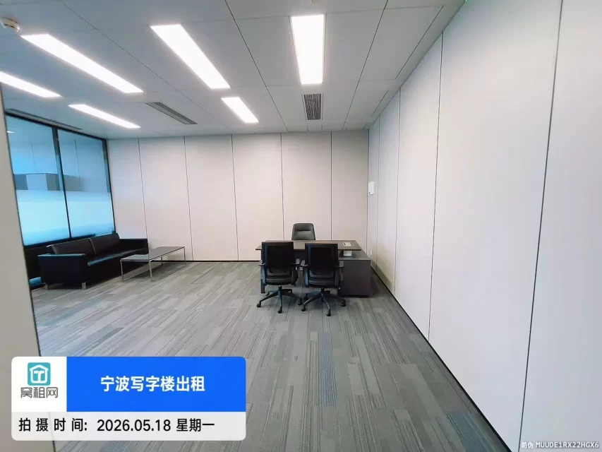 新世界宁波塔137平米办公室招租单价2.8元含税