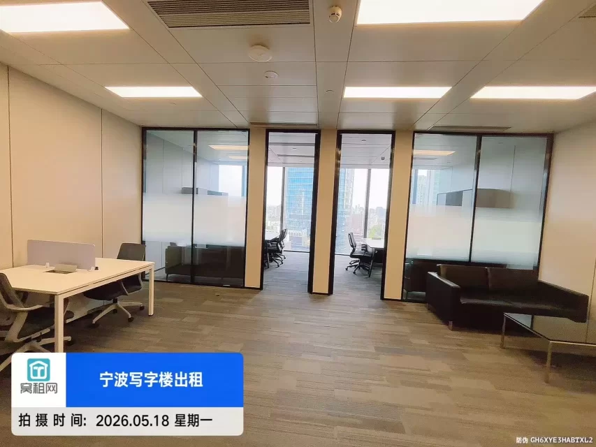 新世界宁波塔137平米办公室招租单价2.8元含税
