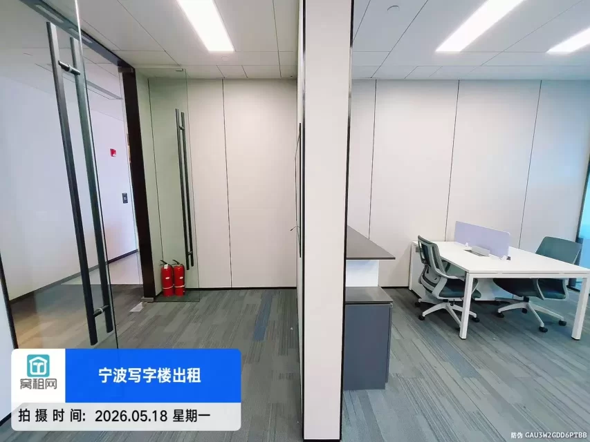 新世界宁波塔137平米办公室招租单价2.8元含税