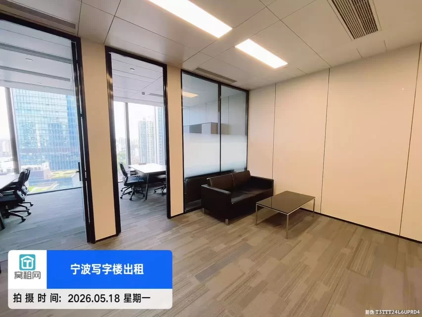 新世界宁波塔137平米办公室招租单价2.8元含税