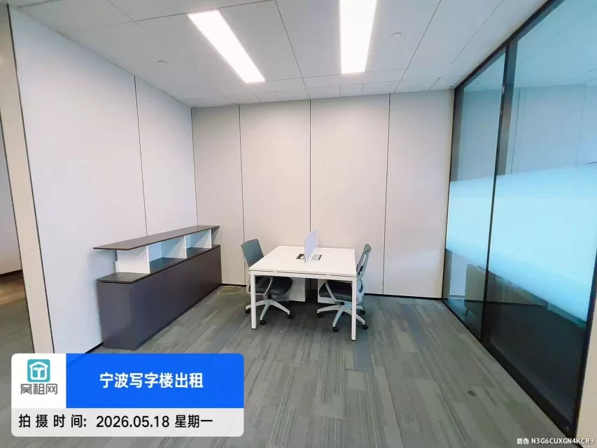 新世界宁波塔137平米办公室招租单价2.8元含税