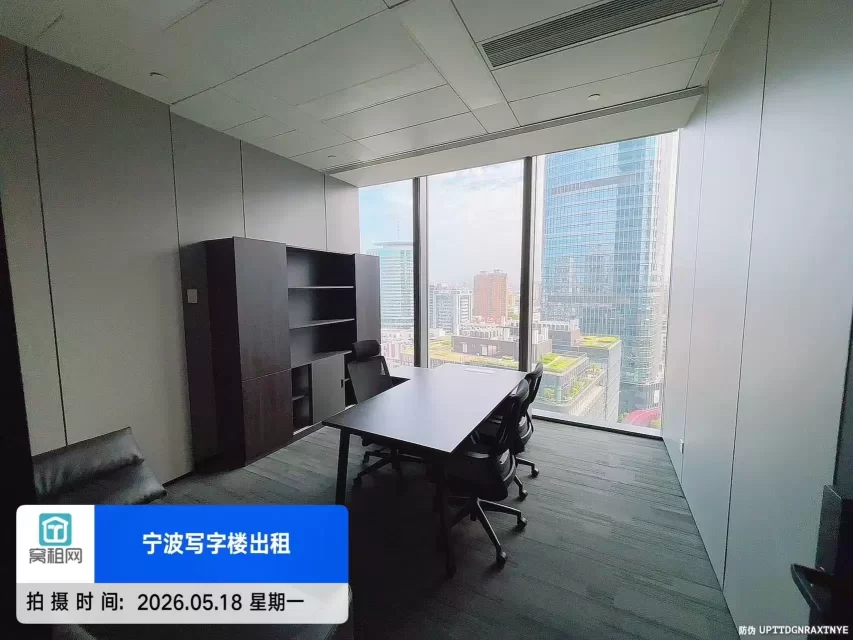 新世界宁波塔137平米办公室招租单价2.8元含税