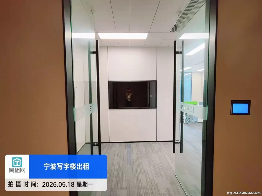 宁波新世界超级高端办公楼K11大厦出租面积109平米