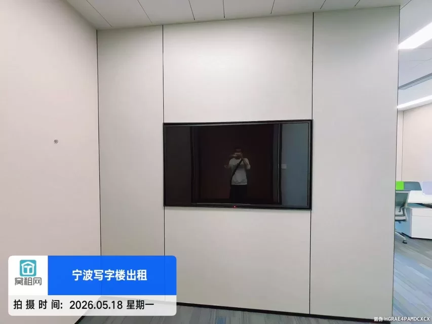 宁波新世界超级高端办公楼K11大厦出租面积109平米(图2) 宁波新世界超级高端办公楼K11大厦出租面积109平米(图2)