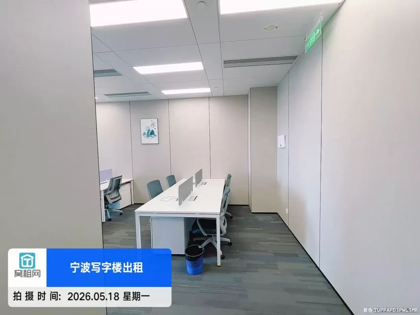 宁波新世界超级高端办公楼K11大厦出租面积109平米(图3) 宁波新世界超级高端办公楼K11大厦出租面积109平米(图3)
