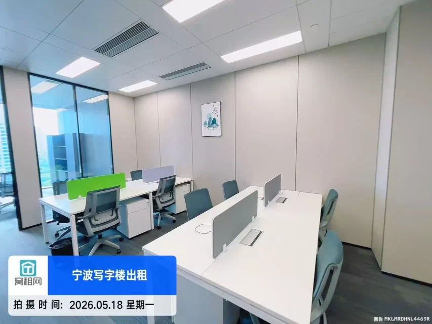 宁波新世界超级高端办公楼K11大厦出租面积109平米(图4) 宁波新世界超级高端办公楼K11大厦出租面积109平米(图4)
