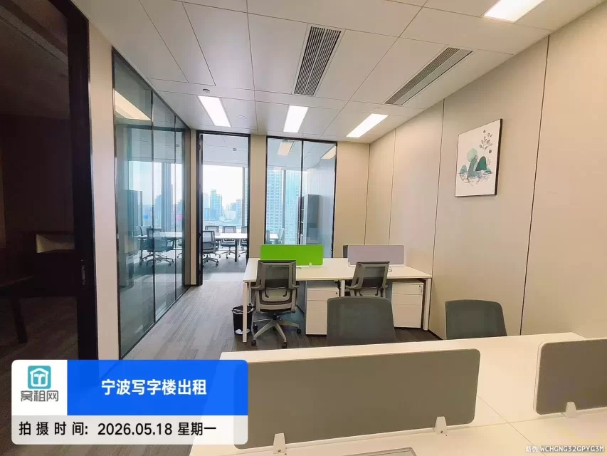 宁波新世界超级高端办公楼K11大厦出租面积109平米(图5) 宁波新世界超级高端办公楼K11大厦出租面积109平米(图5)