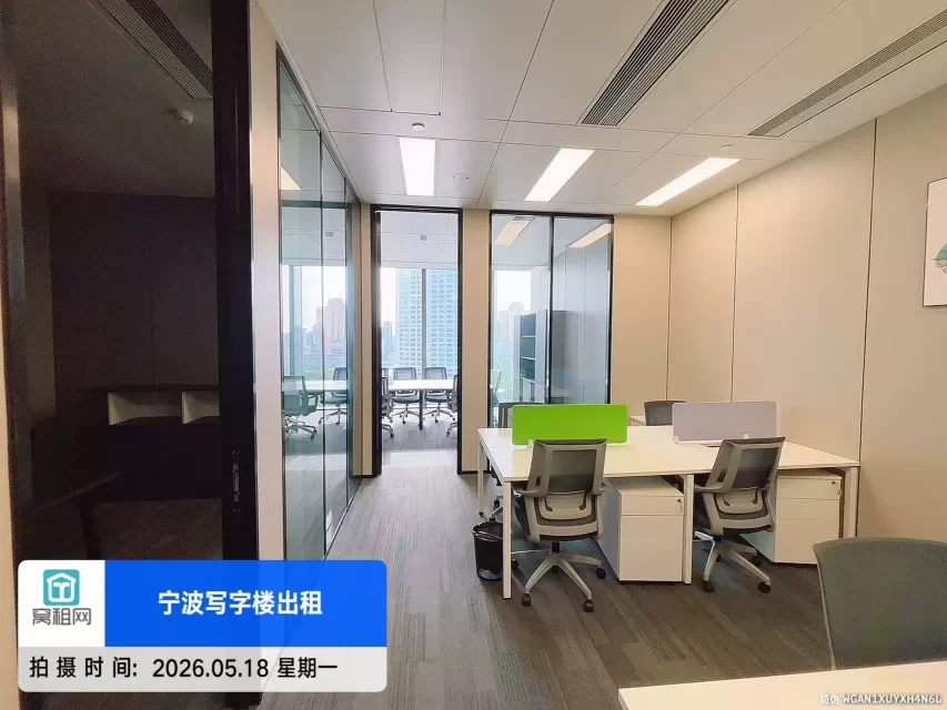 宁波新世界超级高端办公楼K11大厦出租面积109平米(图7) 宁波新世界超级高端办公楼K11大厦出租面积109平米(图7)