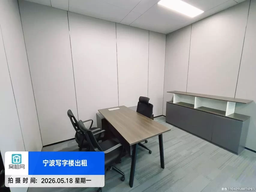 宁波新世界超级高端办公楼K11大厦出租面积109平米(图8) 宁波新世界超级高端办公楼K11大厦出租面积109平米(图8)