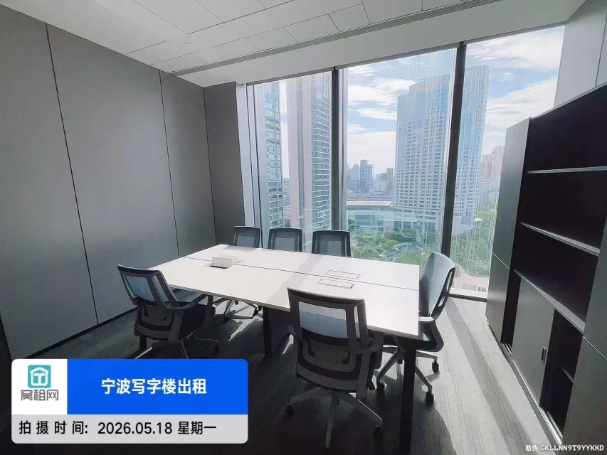 宁波新世界超级高端办公楼K11大厦出租面积109平米(图10) 宁波新世界超级高端办公楼K11大厦出租面积109平米(图10)