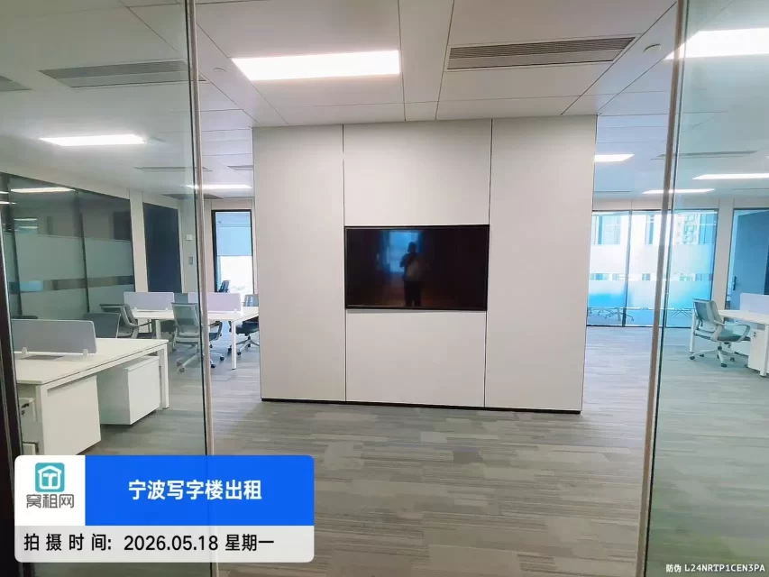 宁波鄞州区新世界写字楼384平米精装修办公室出租，单价2.8元/平米/天