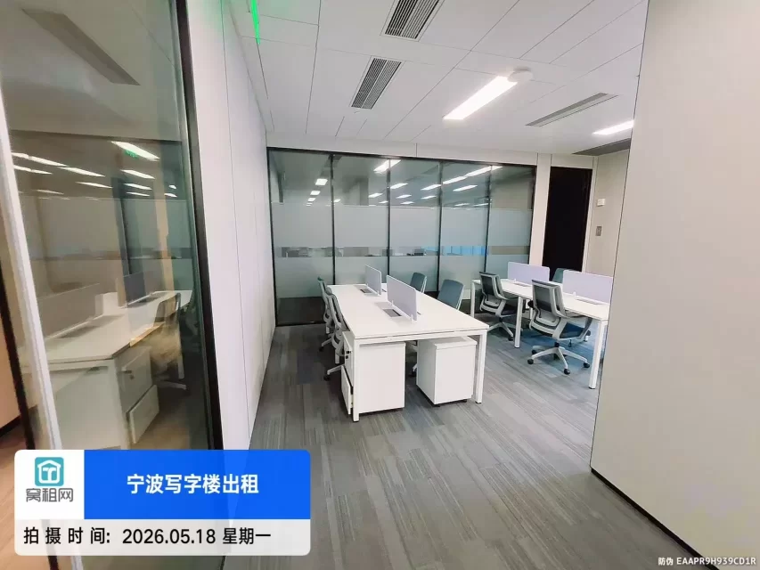 宁波鄞州区新世界写字楼384平米精装修办公室出租，单价2.8元/平米/天