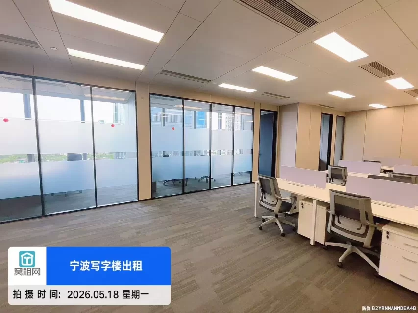 宁波鄞州区新世界写字楼384平米精装修办公室出租，单价2.8元/平米/天