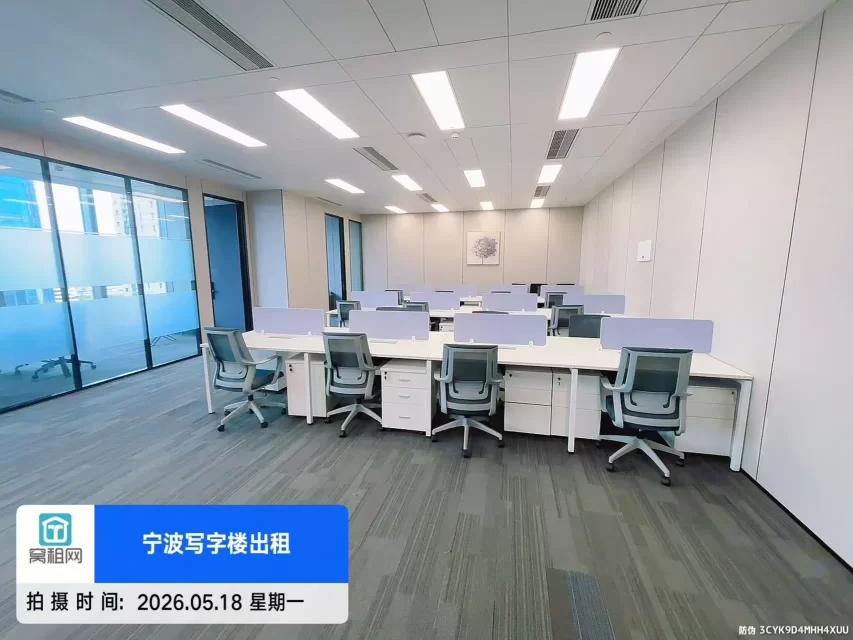 宁波鄞州区新世界写字楼384平米精装修办公室出租，单价2.8元/平米/天