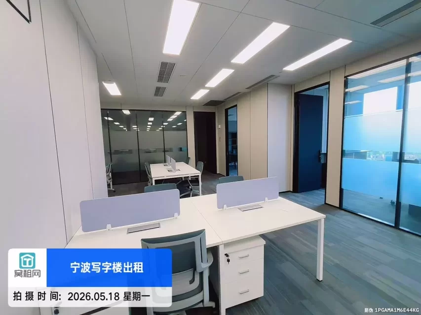 宁波鄞州区新世界写字楼384平米精装修办公室出租，单价2.8元/平米/天