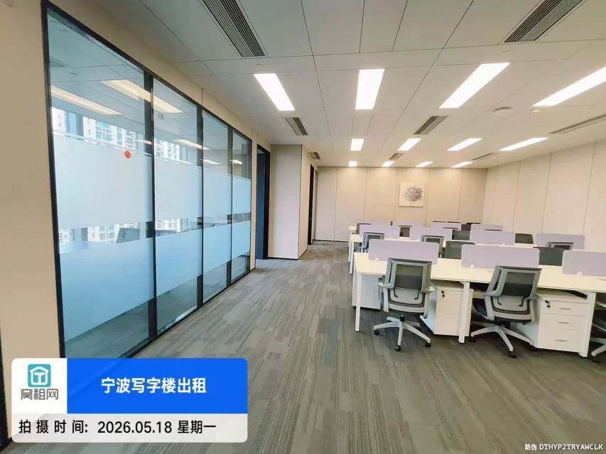 宁波鄞州区新世界写字楼384平米精装修办公室出租，单价2.8元/平米/天