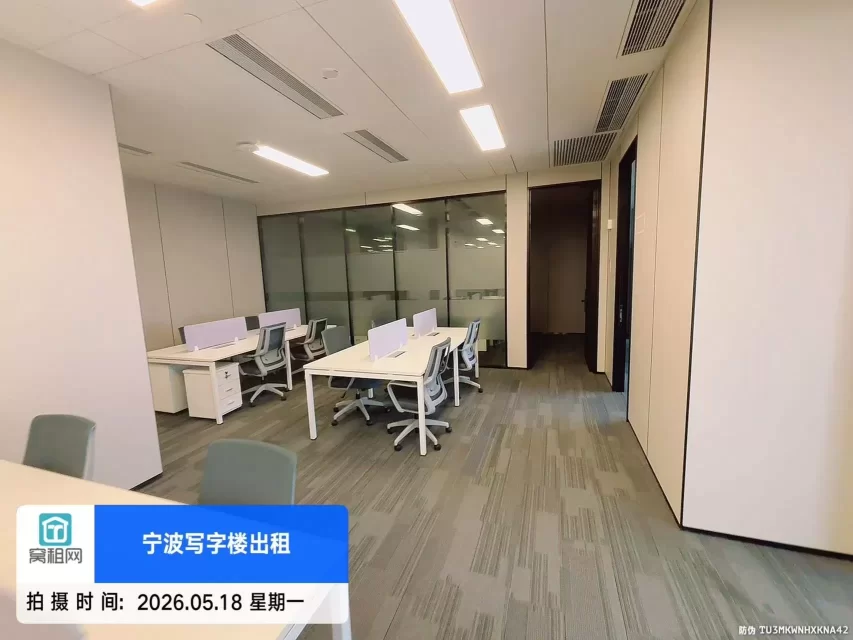 宁波鄞州区新世界写字楼384平米精装修办公室出租，单价2.8元/平米/天