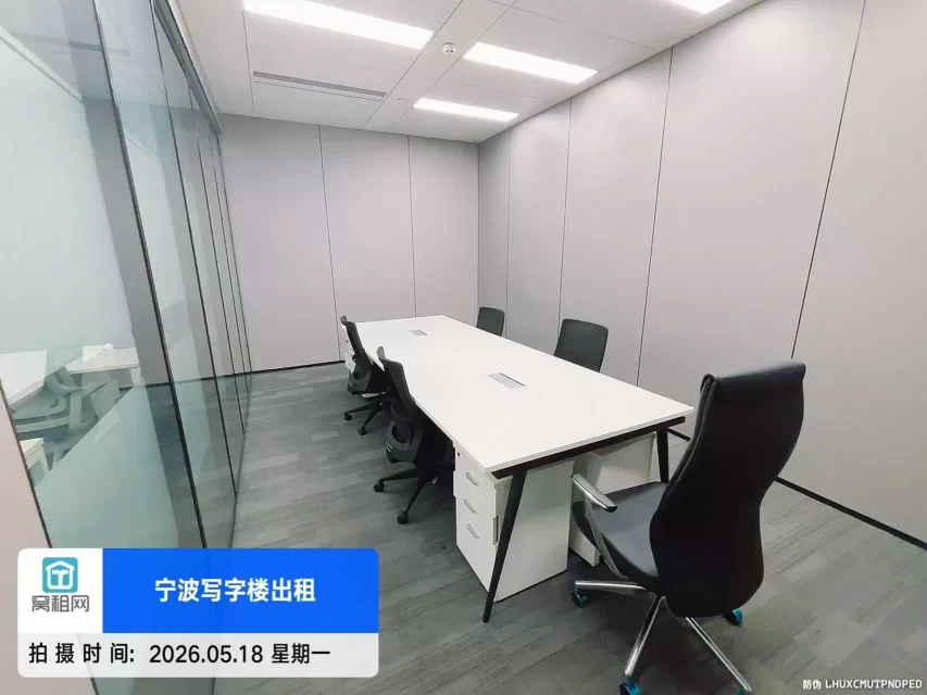宁波鄞州区新世界写字楼384平米精装修办公室出租，单价2.8元/平米/天