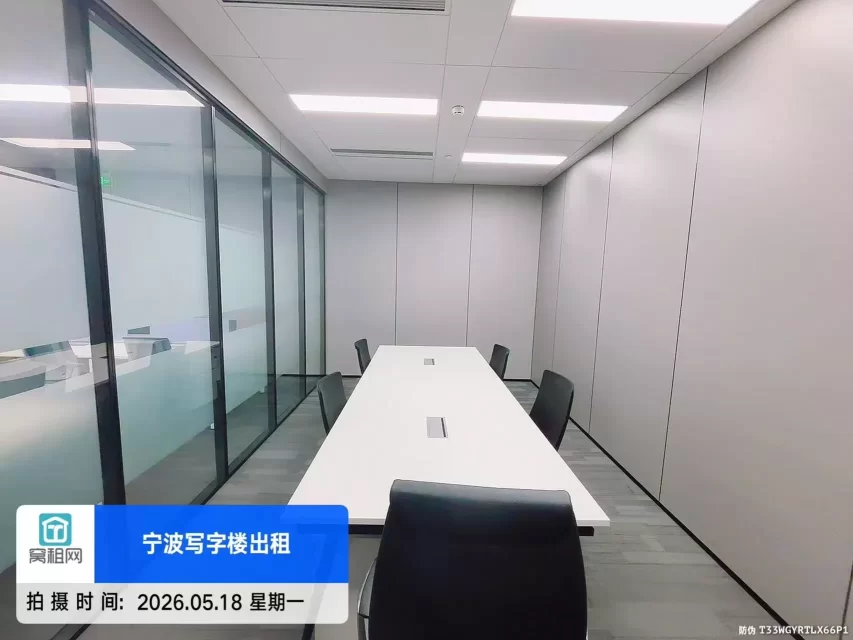 宁波鄞州区新世界写字楼384平米精装修办公室出租，单价2.8元/平米/天