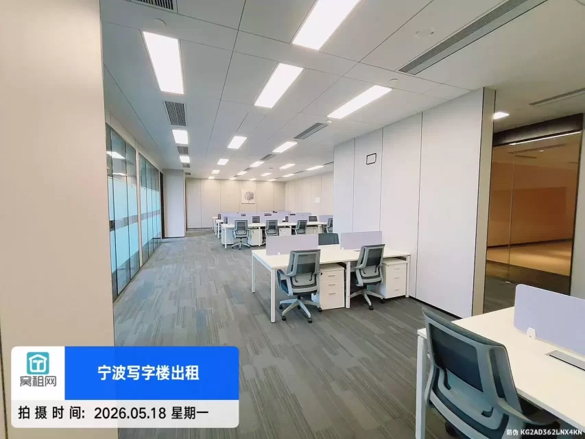 宁波鄞州区新世界写字楼384平米精装修办公室出租，单价2.8元/平米/天