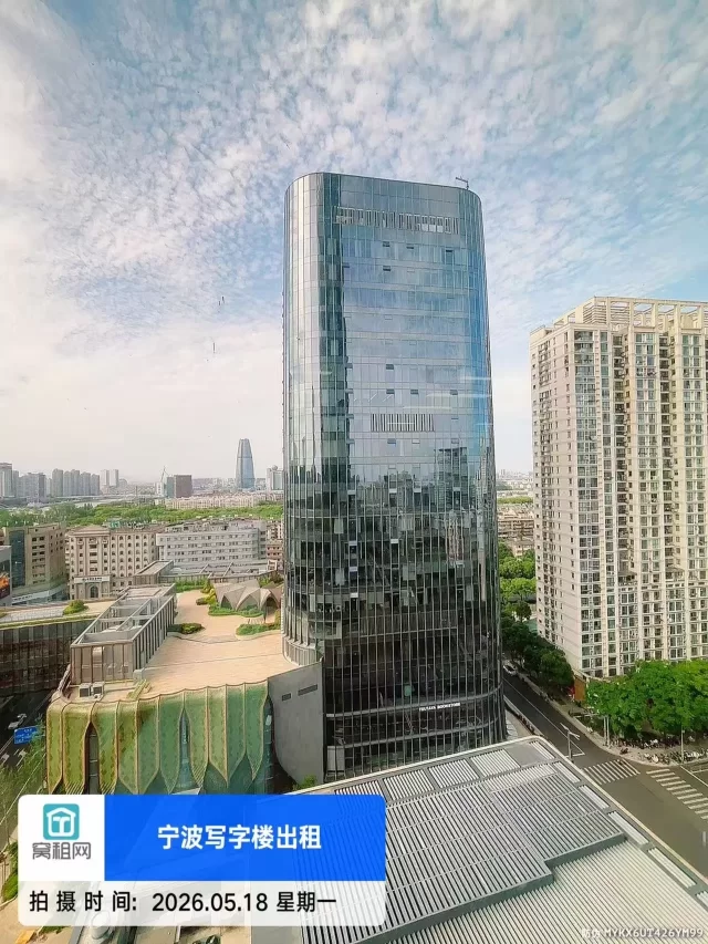 宁波宁云中心(图10) 宁波宁云中心(图10)