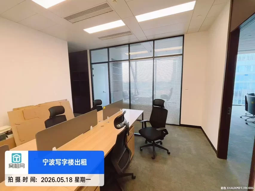 宁波K11大厦出租260平米精装修高楼层办公室租金3元/平米/天(图3) 宁波K11大厦出租260平米精装修高楼层办公室租金3元/平米/天(图3)