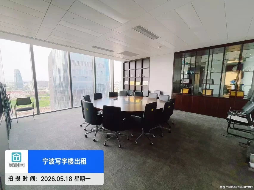 宁波K11大厦出租260平米精装修高楼层办公室租金3元/平米/天(图5) 宁波K11大厦出租260平米精装修高楼层办公室租金3元/平米/天(图5)