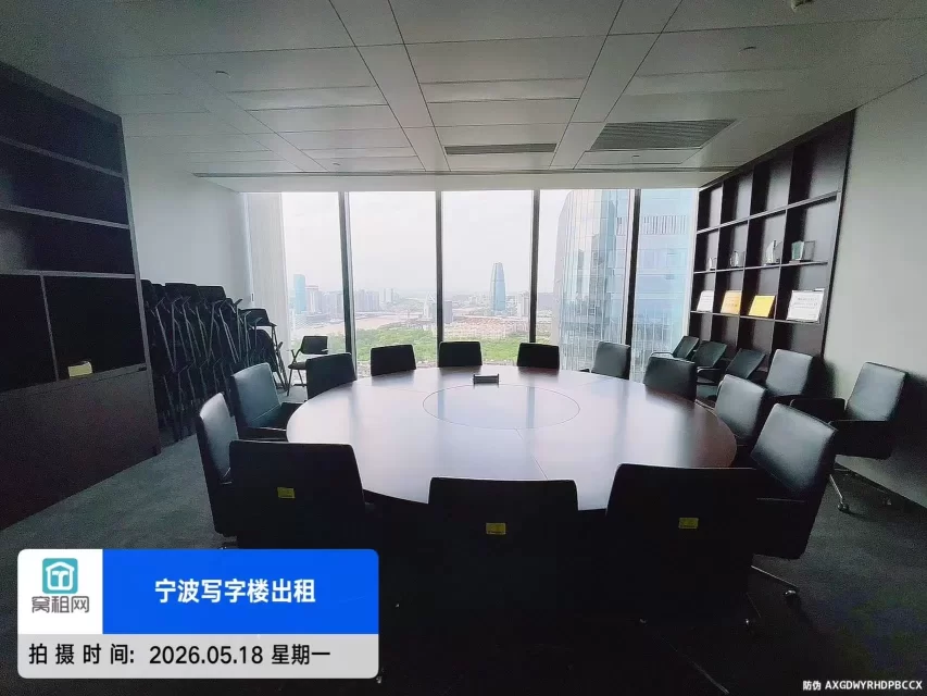 宁波K11大厦出租260平米精装修高楼层办公室租金3元/平米/天(图6) 宁波K11大厦出租260平米精装修高楼层办公室租金3元/平米/天(图6)