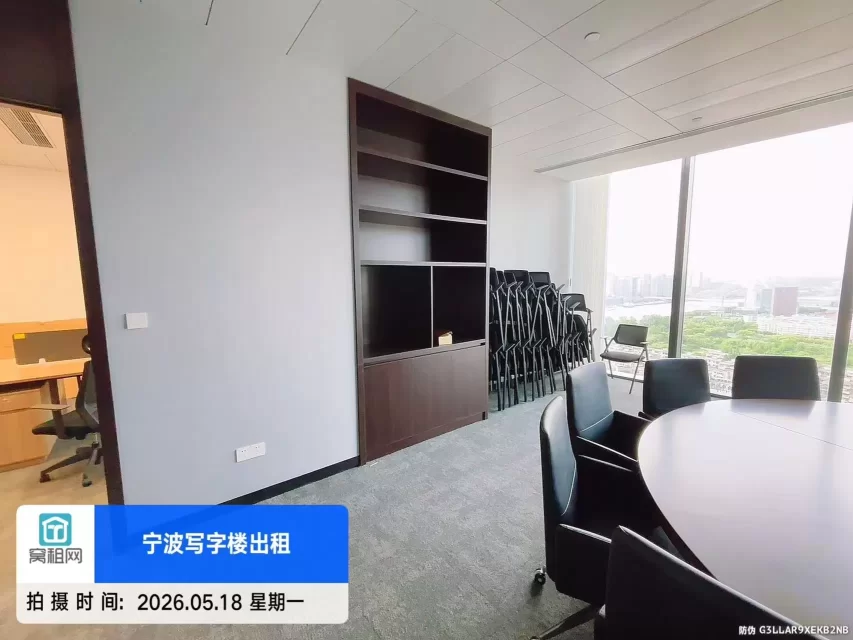 宁波K11大厦出租260平米精装修高楼层办公室租金3元/平米/天(图7) 宁波K11大厦出租260平米精装修高楼层办公室租金3元/平米/天(图7)