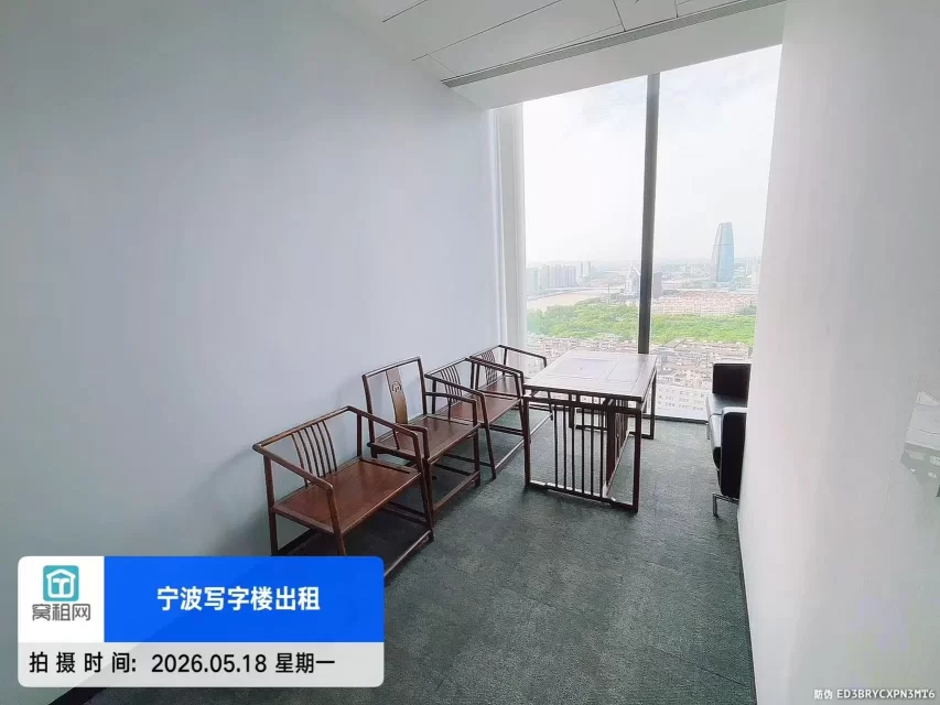 宁波K11大厦出租260平米精装修高楼层办公室租金3元/平米/天(图10) 宁波K11大厦出租260平米精装修高楼层办公室租金3元/平米/天(图10)