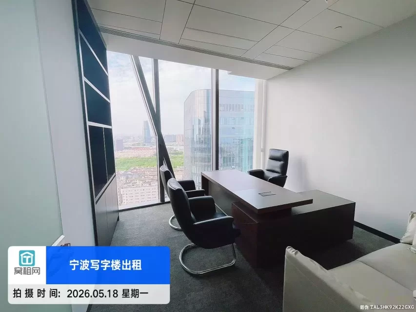 宁波K11大厦出租260平米精装修高楼层办公室租金3元/平米/天(图9) 宁波K11大厦出租260平米精装修高楼层办公室租金3元/平米/天(图9)