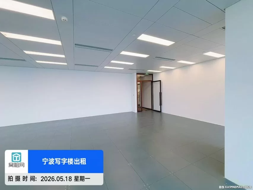宁波塔258平米大通间办公室出租可以看三江口