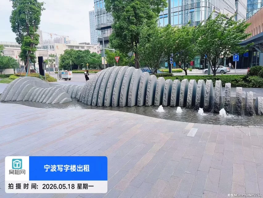 新世界K11