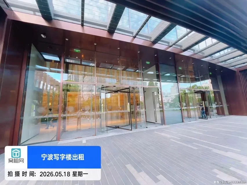 新世界K11