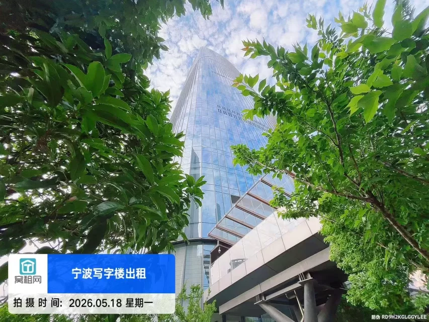 新世界K11