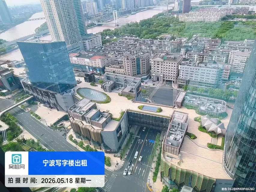新世界K11