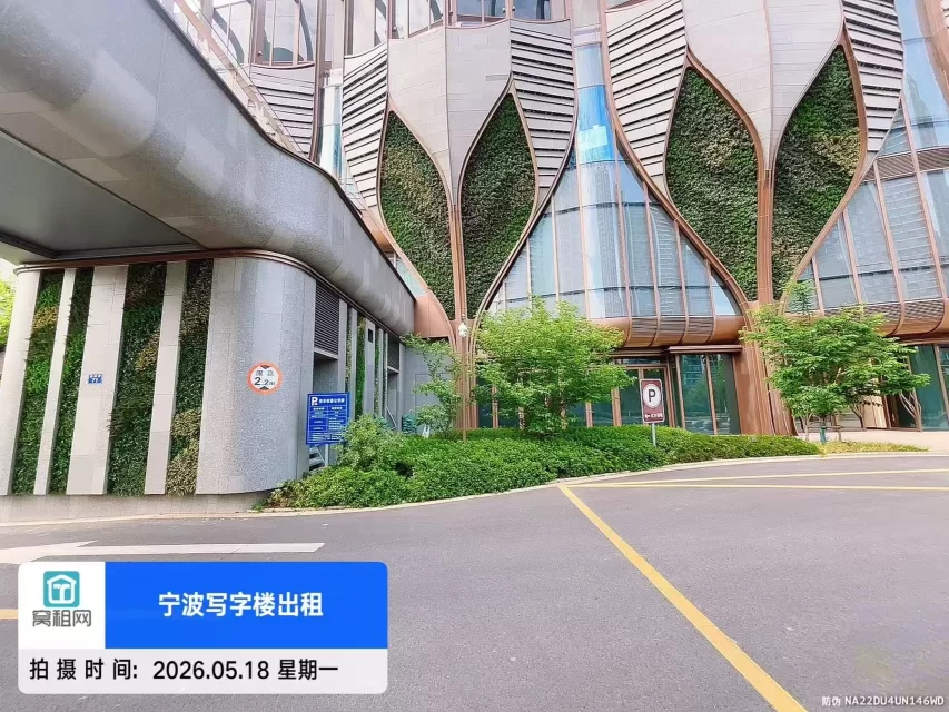 新世界K11停车收费(图3) 新世界K11写字楼停车收费(图3)