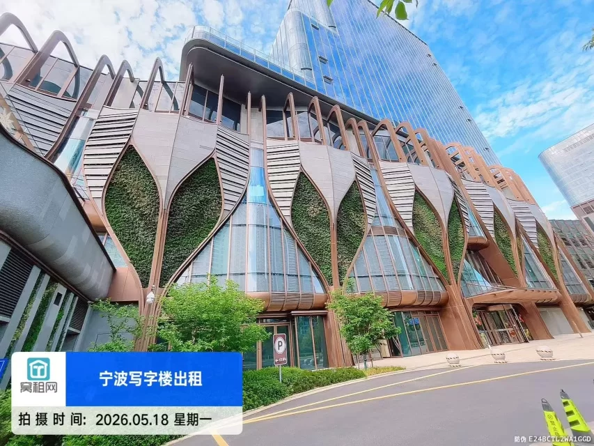 新世界K11停车收费(图4) 新世界K11写字楼停车收费(图4)
