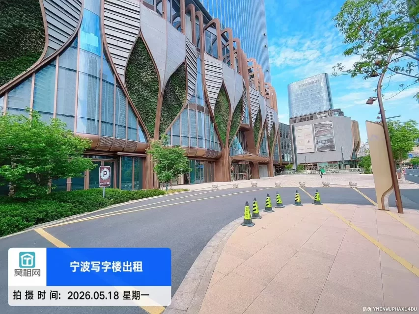 新世界K11停车收费(图5) 新世界K11写字楼停车收费(图5)