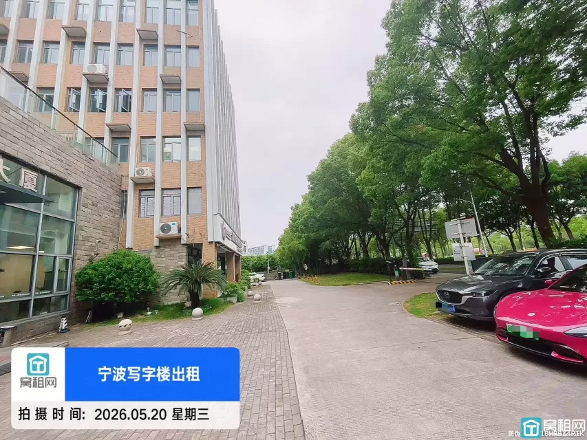 宁波高新区德邦大厦停车费收费标准？