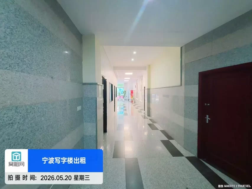 宁波德邦大厦