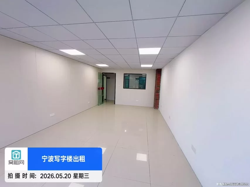 宁波高新区德邦大厦出租50平米办公室精装修单价1元