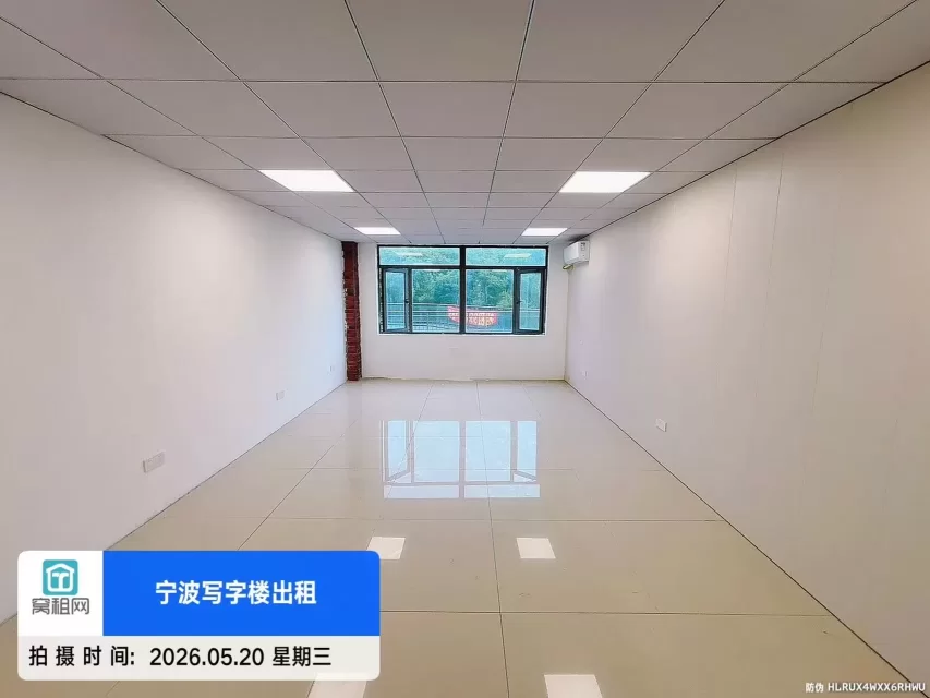 宁波高新区德邦大厦出租50平米办公室精装修单价1元