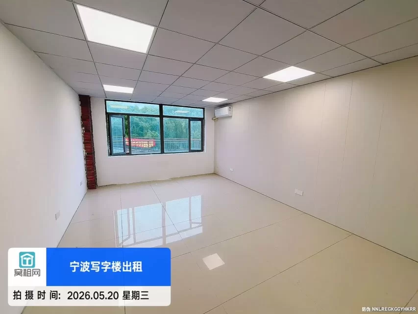 宁波高新区德邦大厦出租50平米办公室精装修单价1元