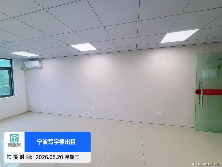 宁波高新区德邦大厦出租50平米办公室精装修单价1元