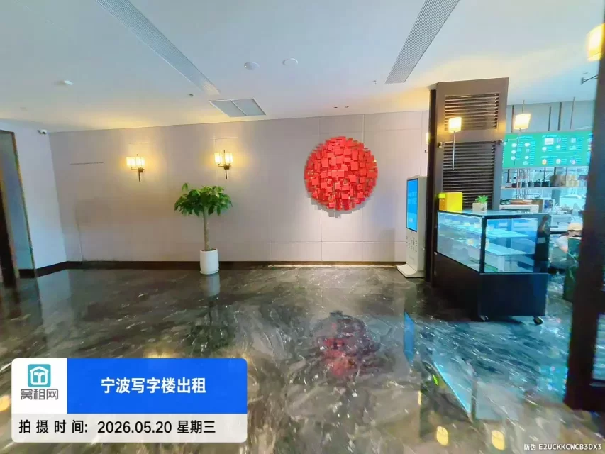 宁波大酒店
