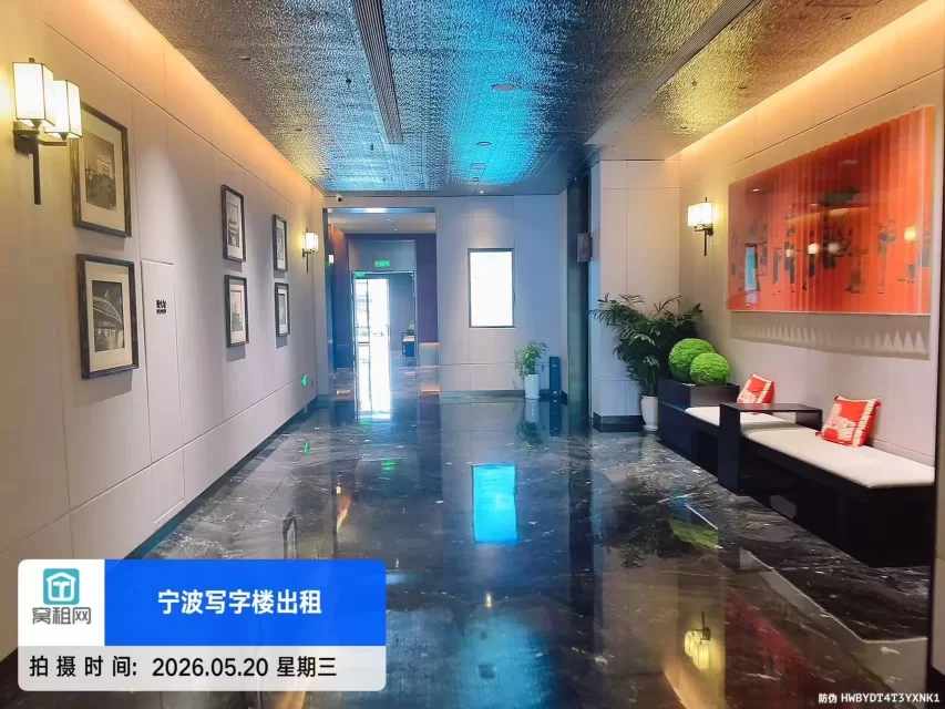 宁波大酒店